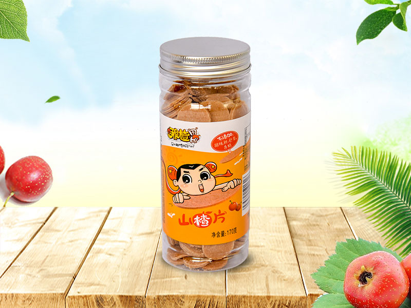 山楂片加工廠(chǎng)教你如何選擇山楂片？